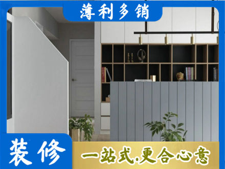 渭南市富平客厅电视柜装修