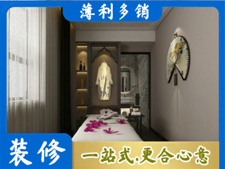 渭南市富平衣帽间装修