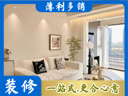 渭南市富平背景墙装修