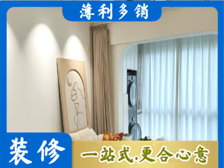 渭南市富平阳台装修