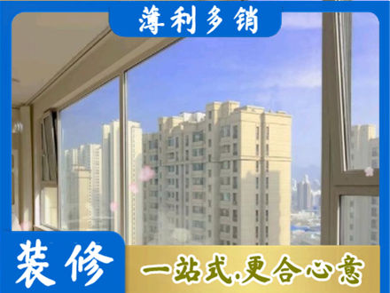 渭南市富平专业高层封窗