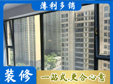 渭南市富平阳台防坠网