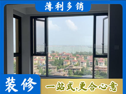 渭南市富平门窗装修