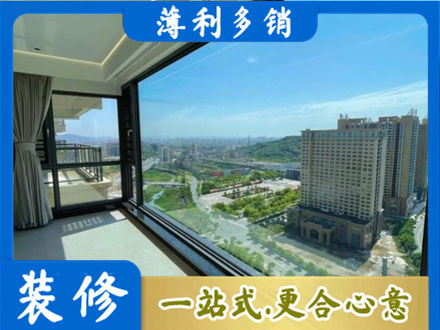 渭南市富平阳台封窗价格
