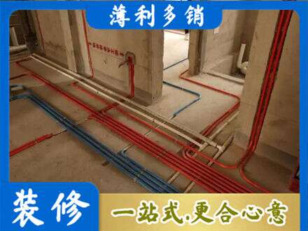 渭南市富平专业水电安装