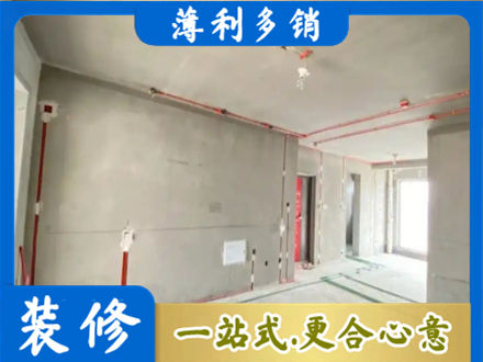 渭南市富平房屋水电安装