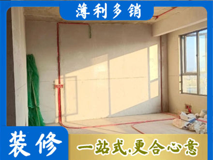 渭南市富平专业水电改造