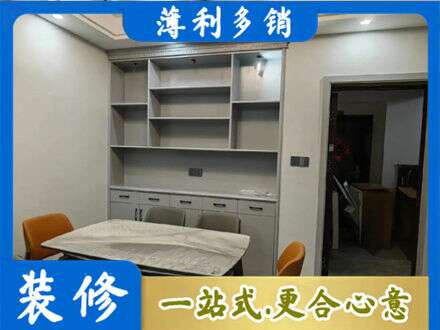 渭南市富平餐边柜定制