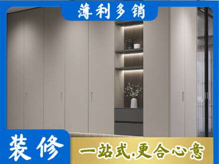 渭南市富平电视柜定制