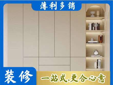 渭南市富平鞋柜定制