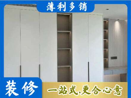 渭南市富平衣柜安装