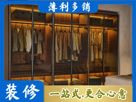 渭南市富平定制衣帽柜