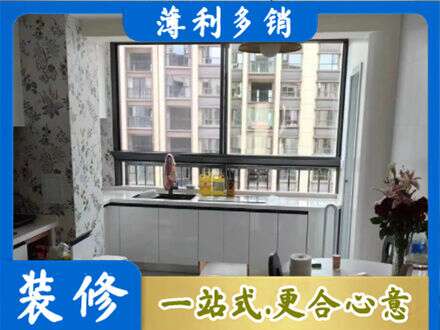渭南市富平橱柜定制