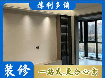 渭南市富平定制衣柜鞋柜餐边柜26.jpg