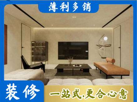 渭南市富平专业客厅刷艺术漆好看吗
