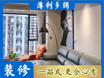 渭南市富平专业墙面刷艺术漆