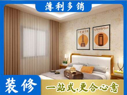 渭南市富平专业卧室刷漆