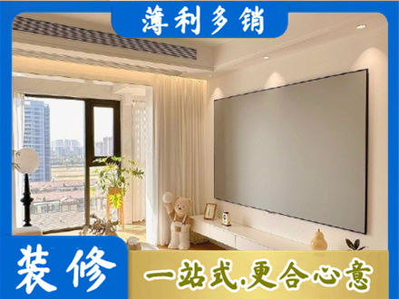 渭南市富平专业房屋封窗工程