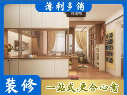 渭南市富平衣柜定做案例