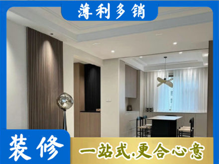 渭南市富平本地餐厅家具安装