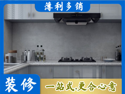 渭南市富平本地厨房家具定制